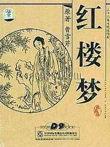 蘑菇网页版视频